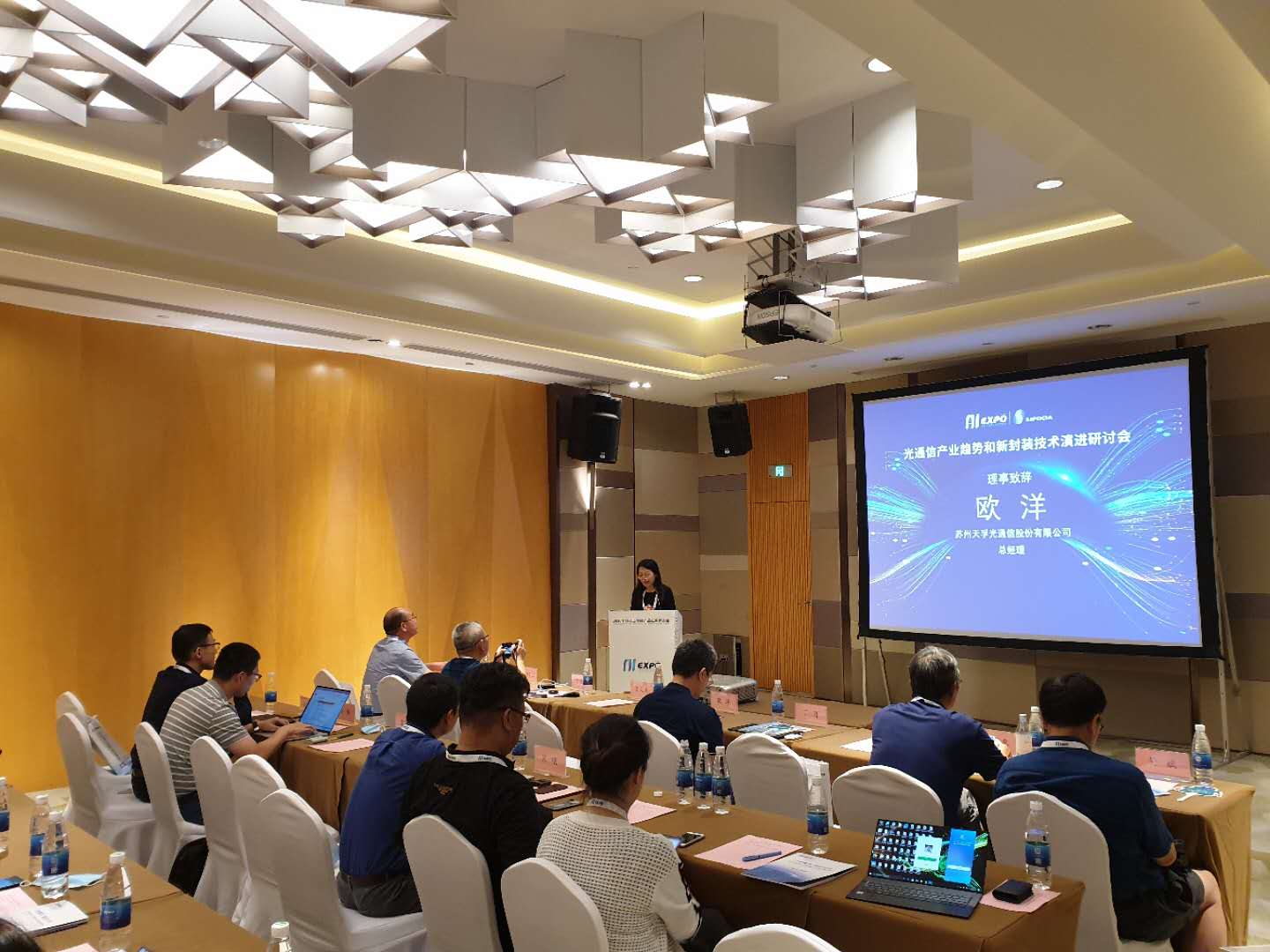 918博天堂(中国游)最新官方网站