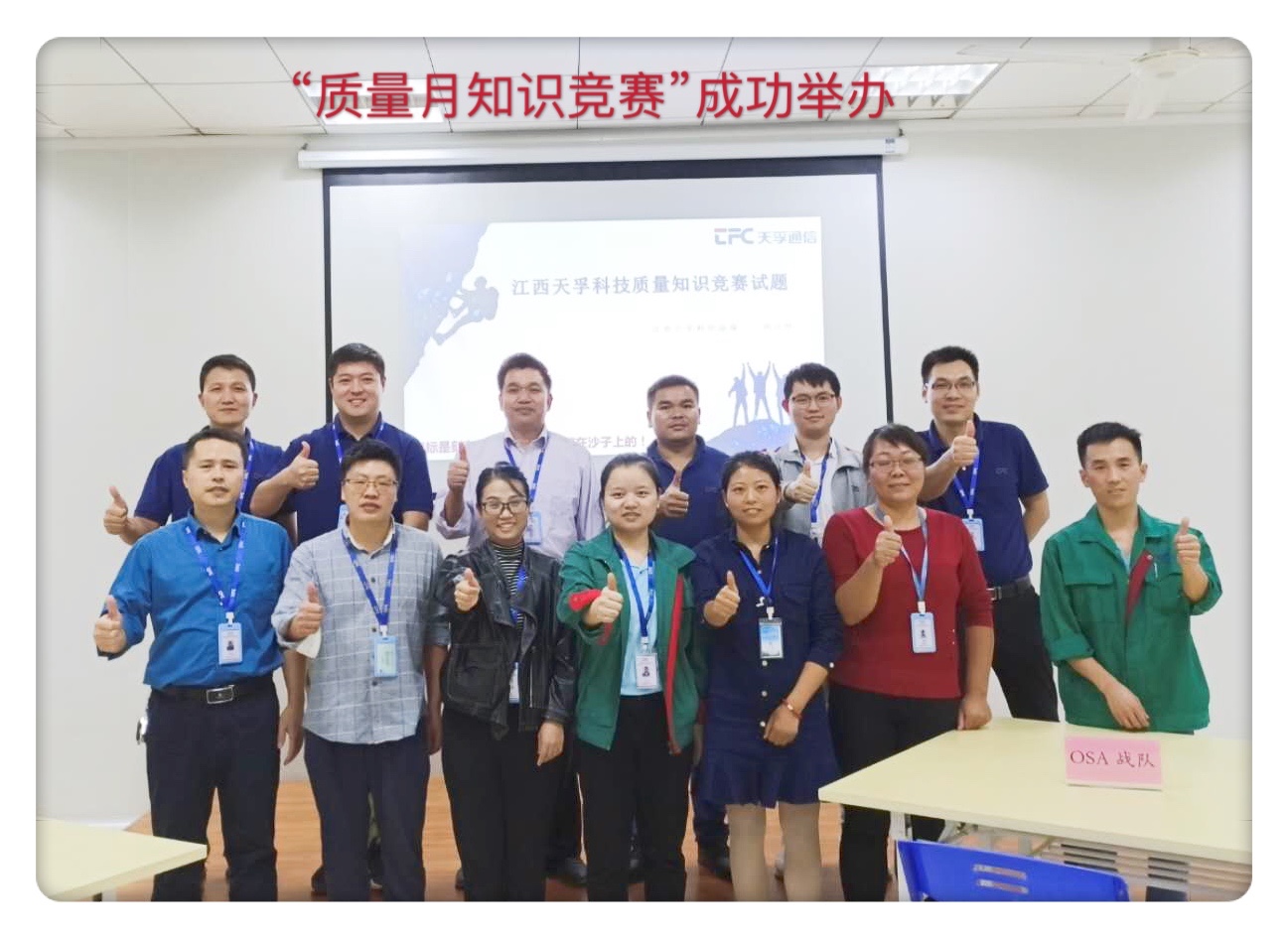 918博天堂(中国游)最新官方网站