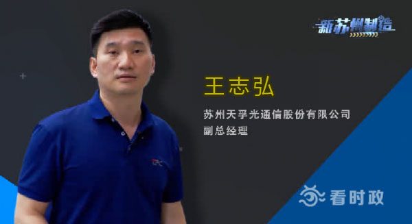 918博天堂(中国游)最新官方网站
