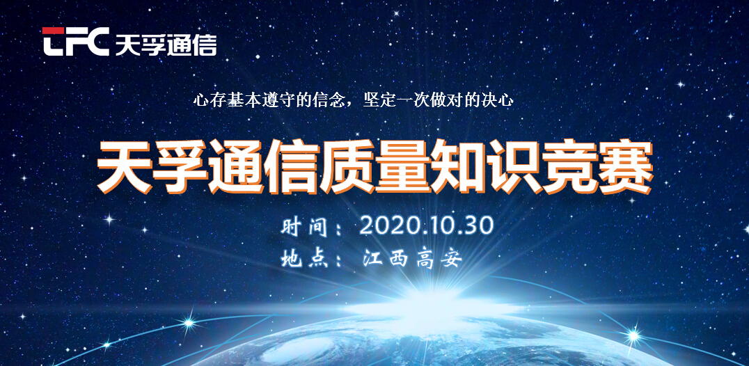 918博天堂(中国游)最新官方网站