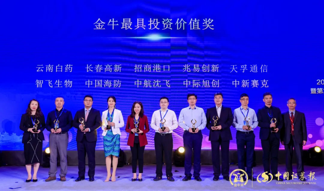 918博天堂(中国游)最新官方网站