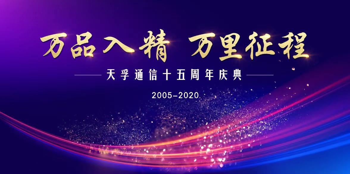 918博天堂(中国游)最新官方网站