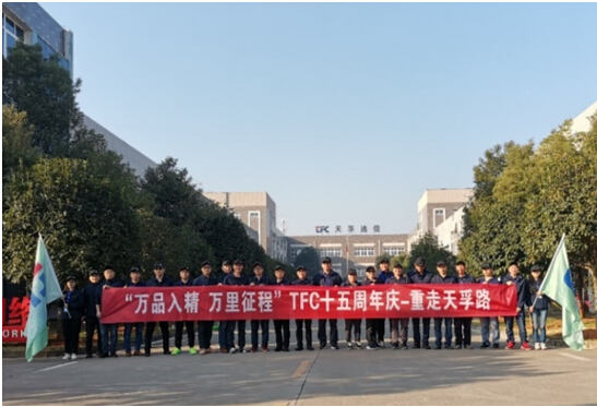 918博天堂(中国游)最新官方网站