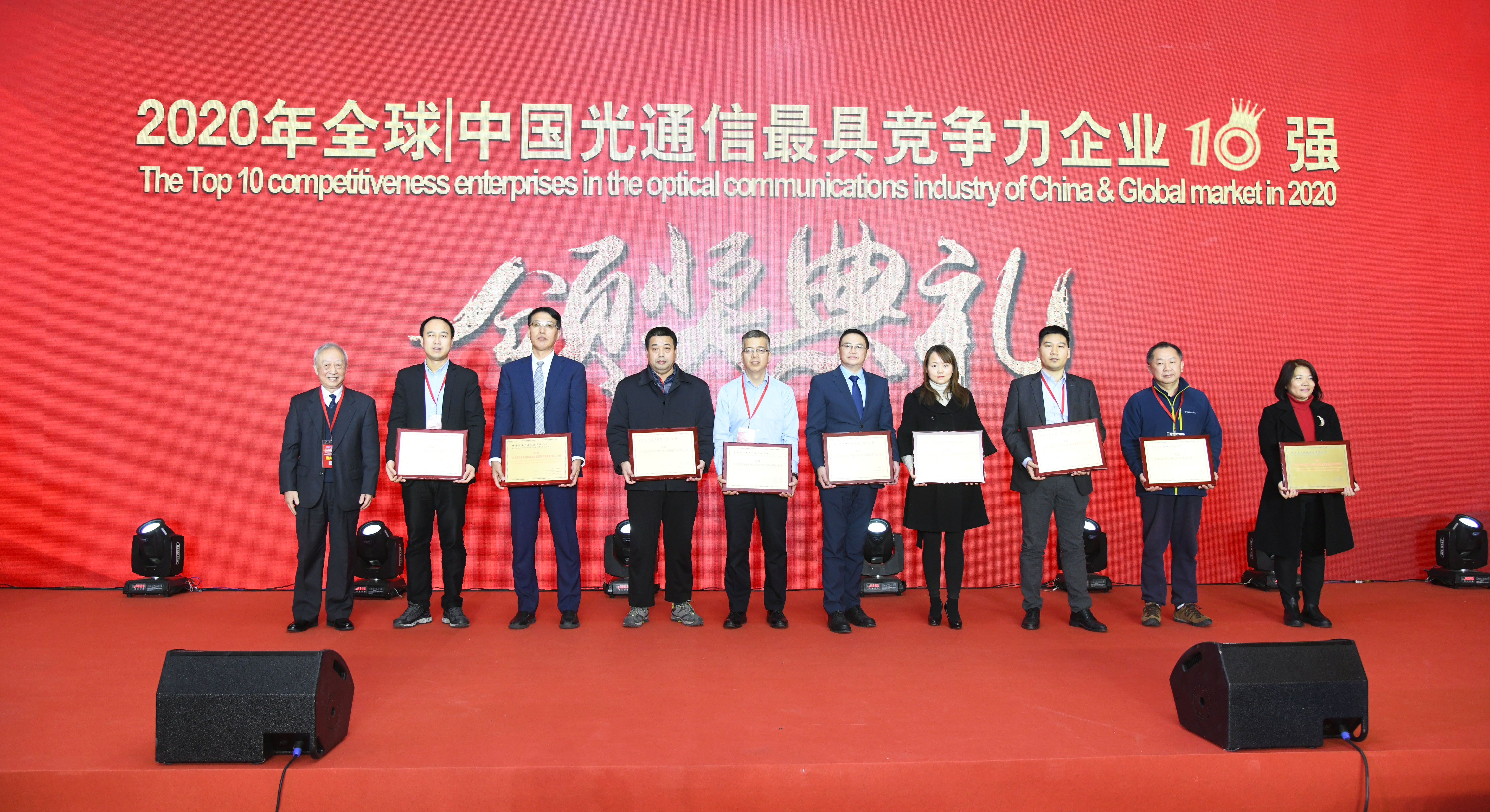 918博天堂(中国游)最新官方网站