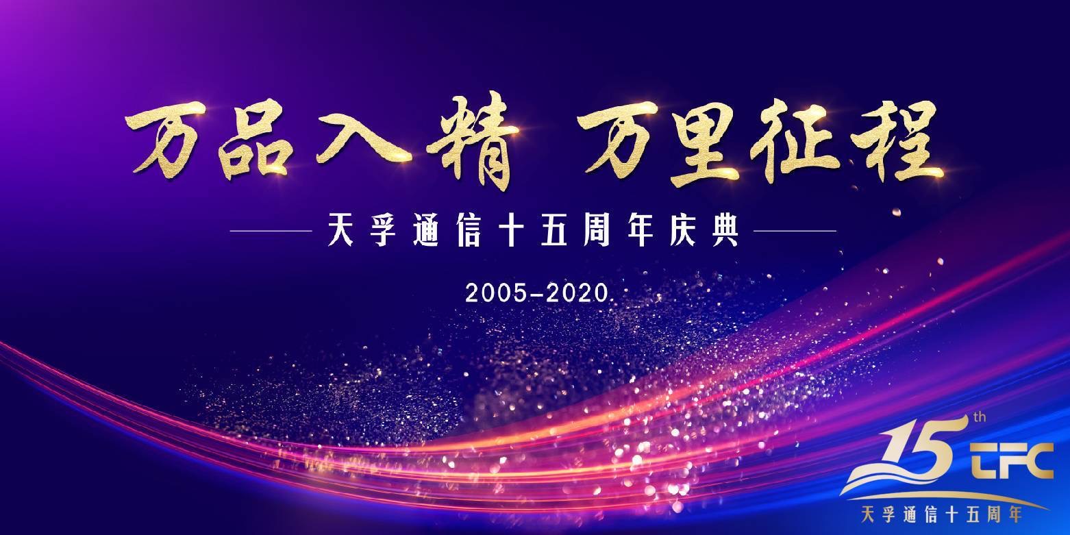 918博天堂(中国游)最新官方网站