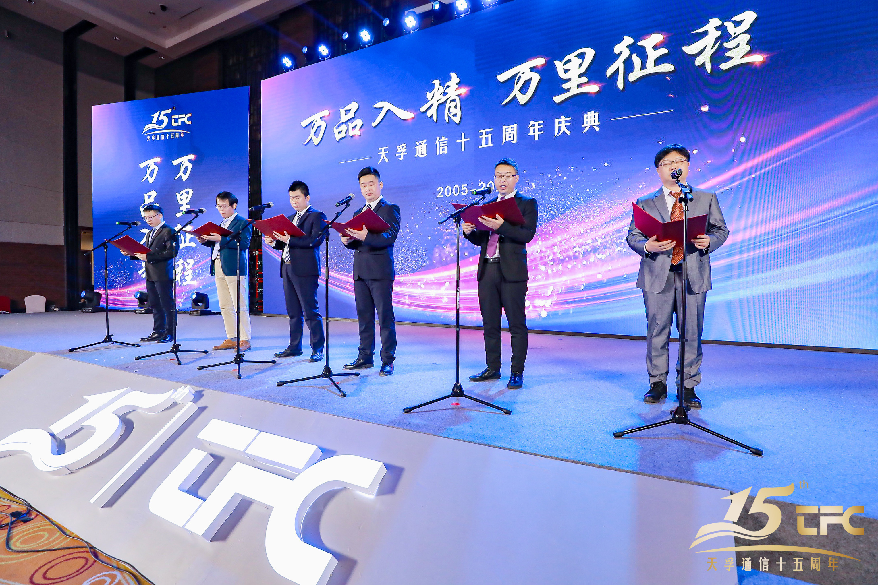 918博天堂(中国游)最新官方网站