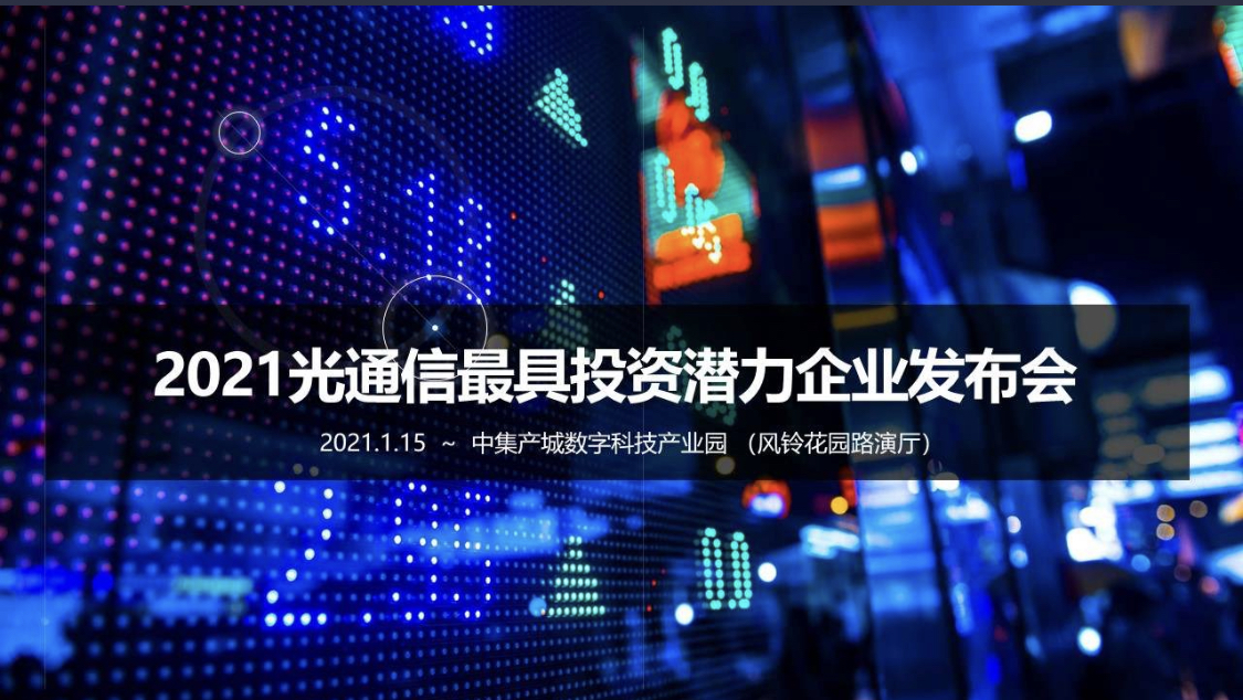 918博天堂(中国游)最新官方网站