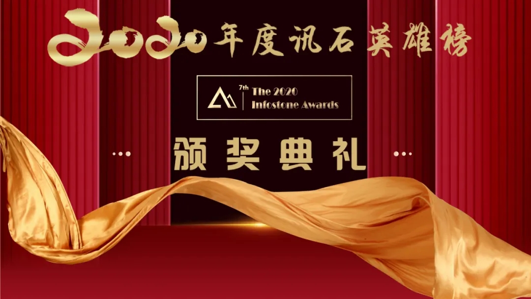 918博天堂(中国游)最新官方网站