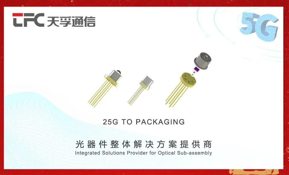 918博天堂(中国游)最新官方网站