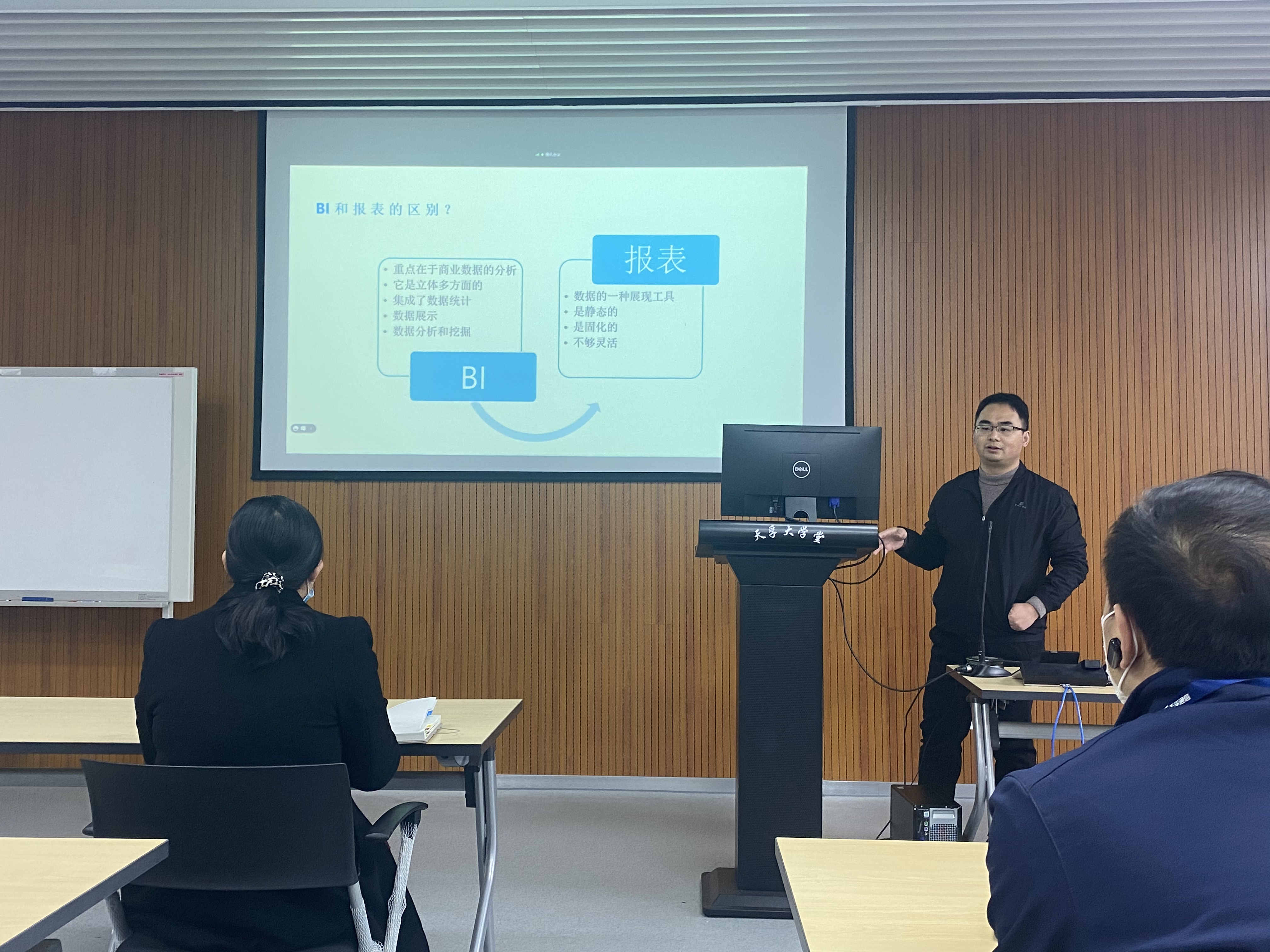 918博天堂(中国游)最新官方网站
