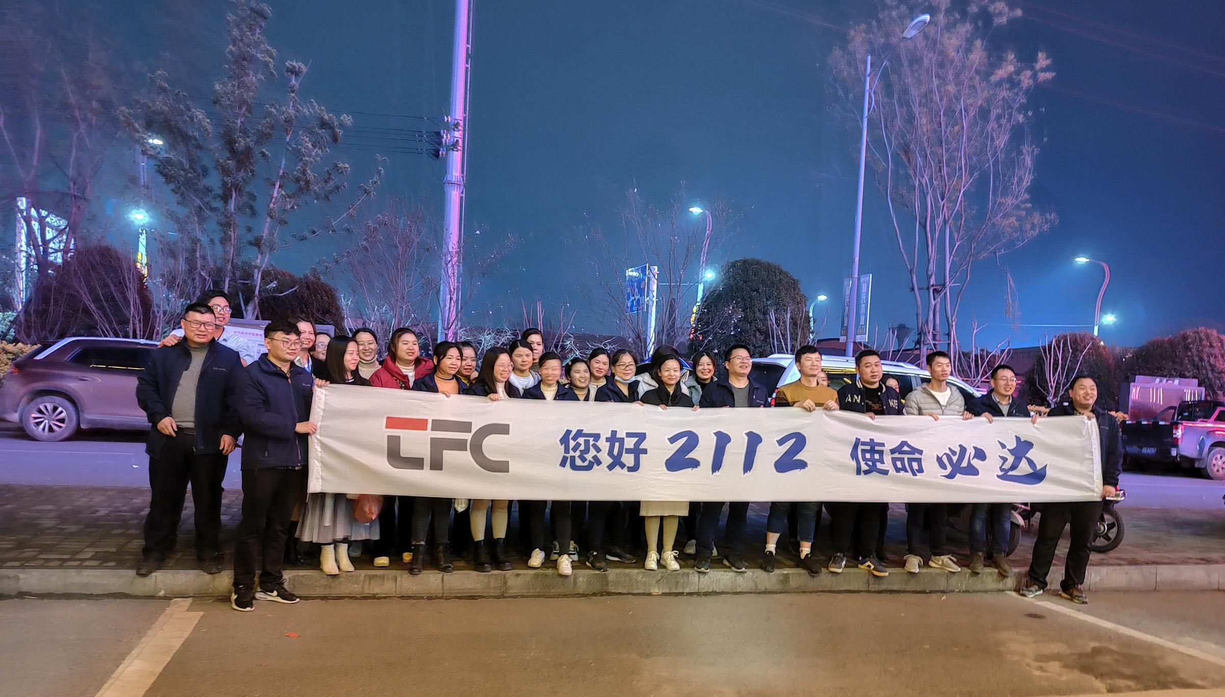 918博天堂(中国游)最新官方网站
