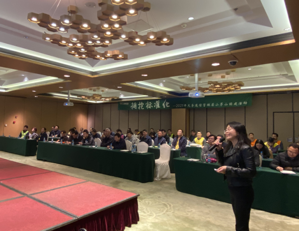 918博天堂(中国游)最新官方网站