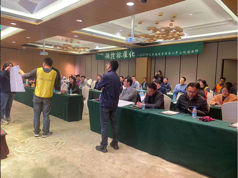 918博天堂(中国游)最新官方网站