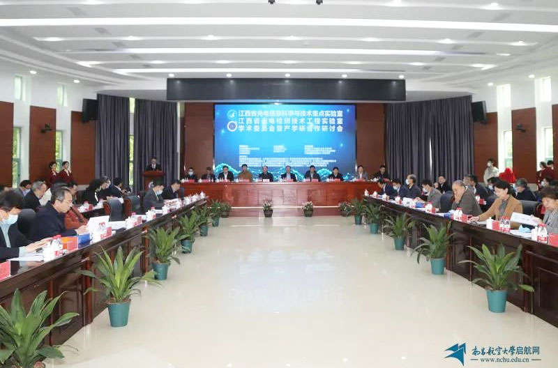 918博天堂(中国游)最新官方网站