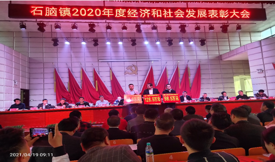 918博天堂(中国游)最新官方网站