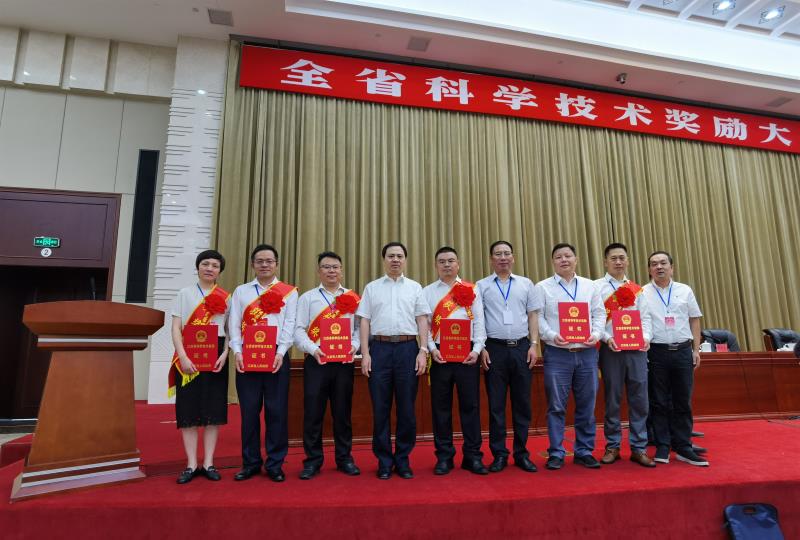 918博天堂(中国游)最新官方网站