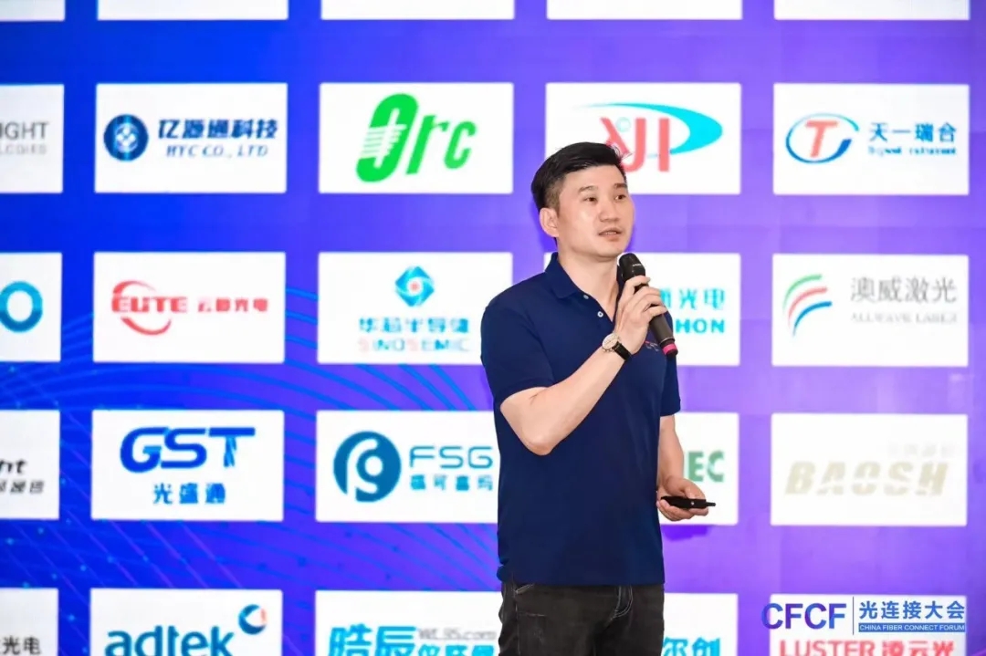 918博天堂(中国游)最新官方网站