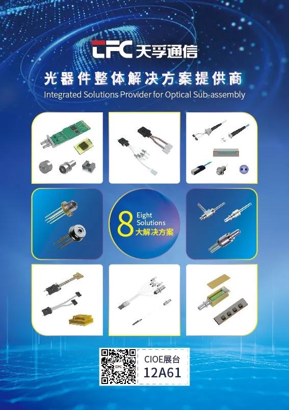 918博天堂(中国游)最新官方网站