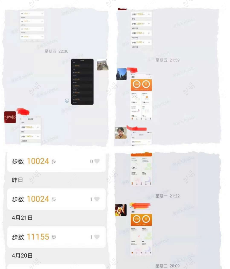 918博天堂(中国游)最新官方网站