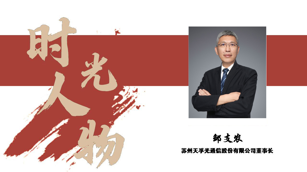 918博天堂(中国游)最新官方网站