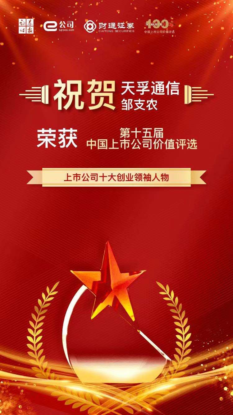 918博天堂(中国游)最新官方网站