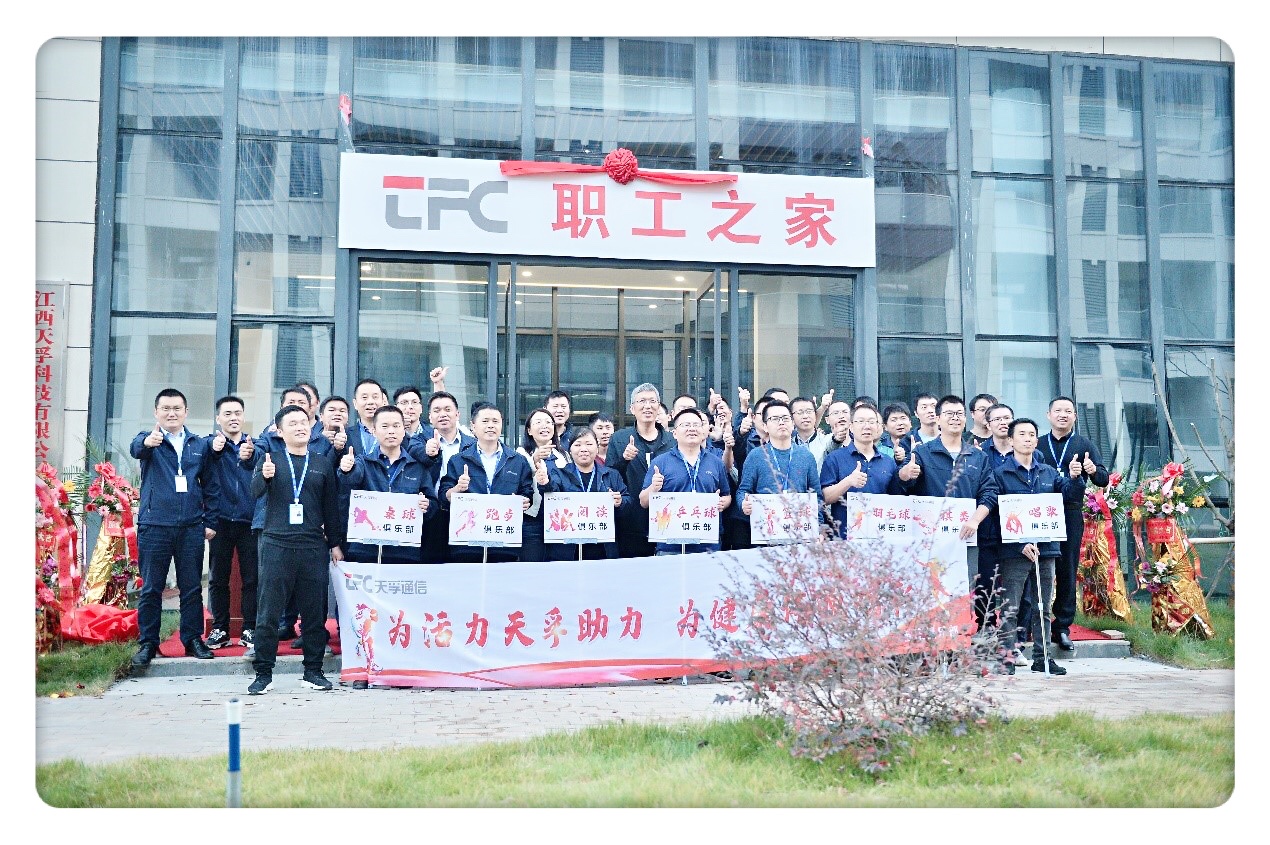 918博天堂(中国游)最新官方网站