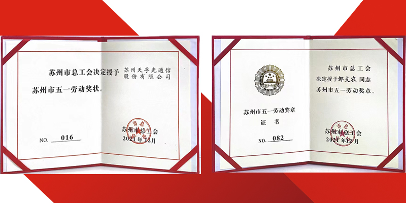 918博天堂(中国游)最新官方网站