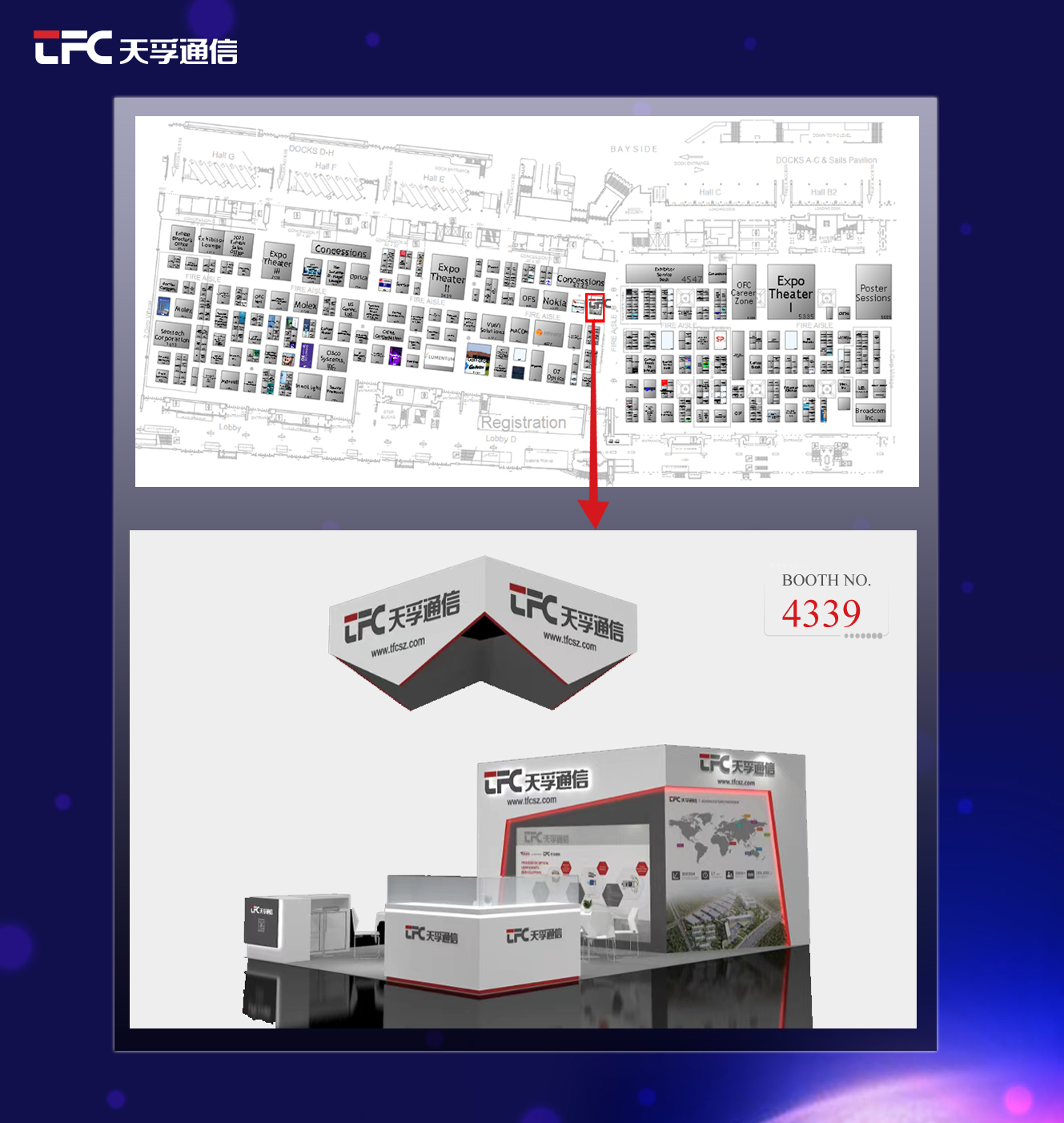 918博天堂(中国游)最新官方网站
