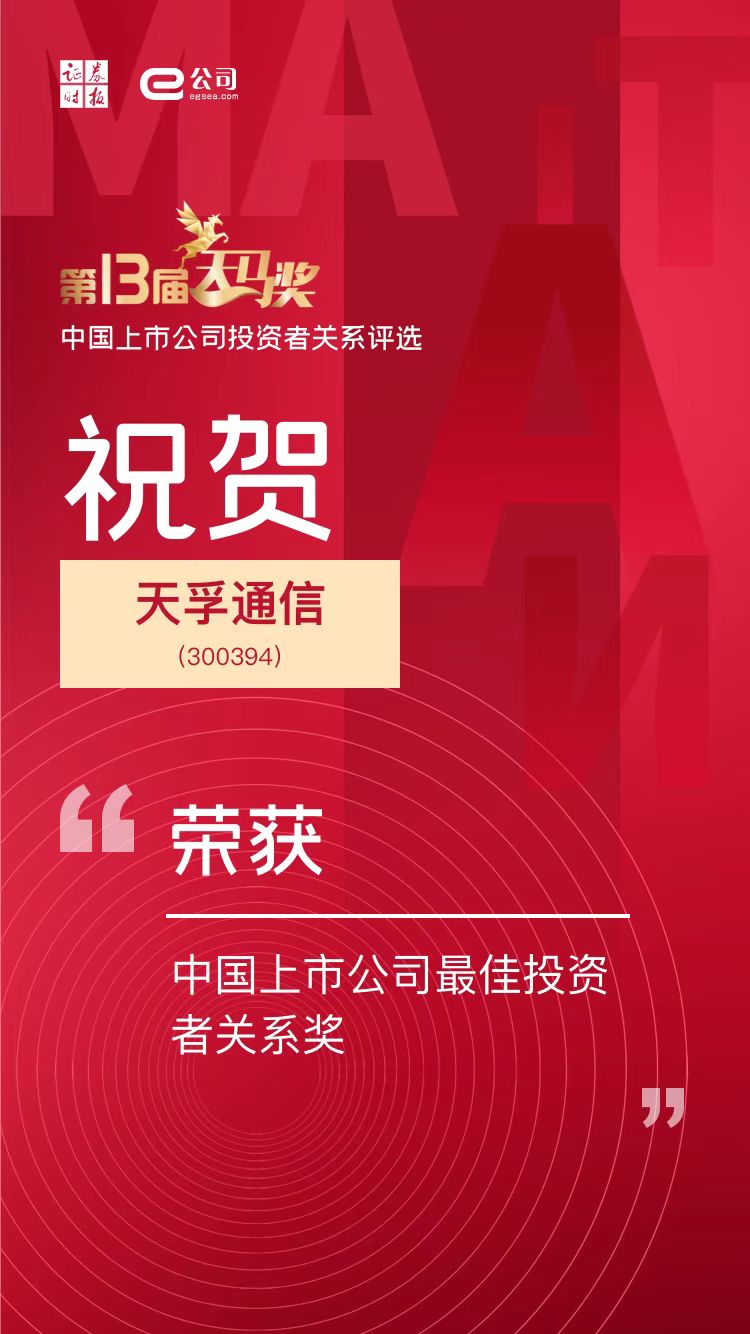 918博天堂(中国游)最新官方网站