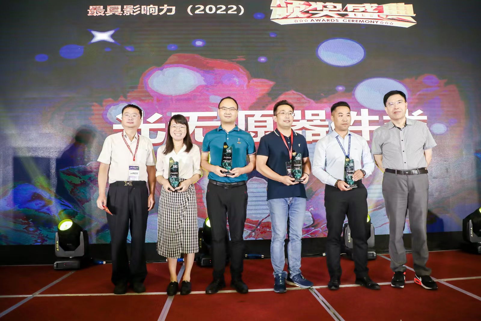 918博天堂(中国游)最新官方网站