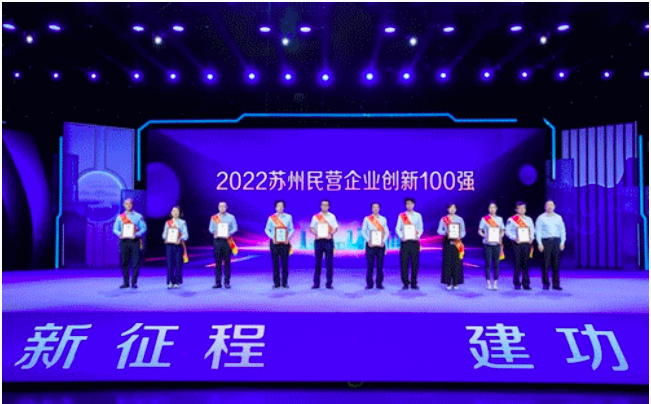 918博天堂(中国游)最新官方网站