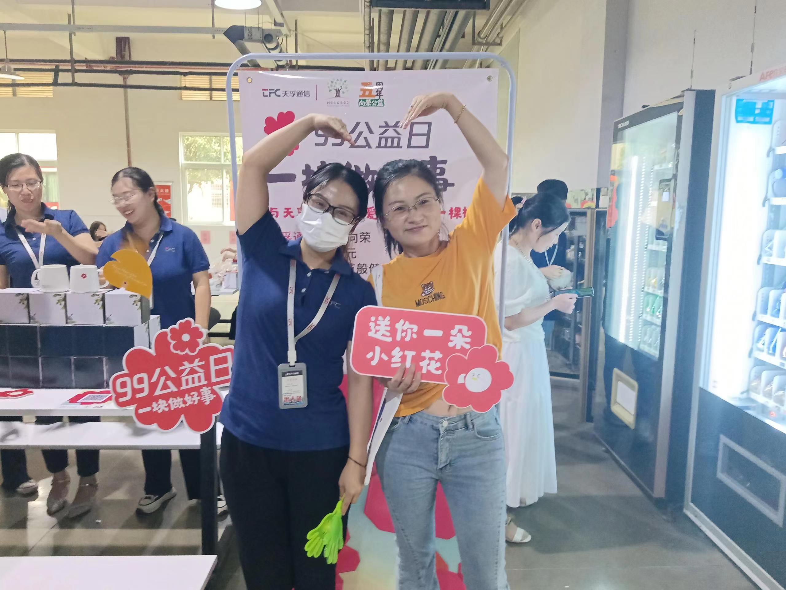 918博天堂(中国游)最新官方网站