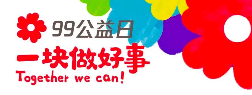 918博天堂(中国游)最新官方网站