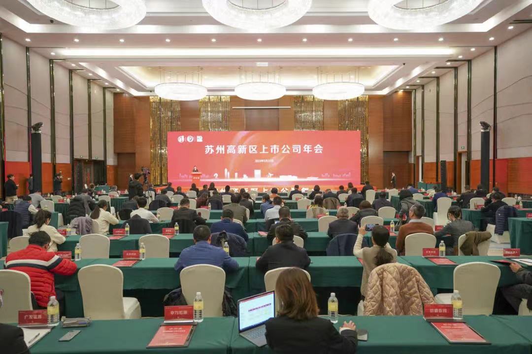 918博天堂(中国游)最新官方网站