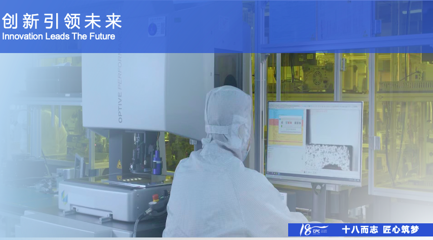918博天堂(中国游)最新官方网站