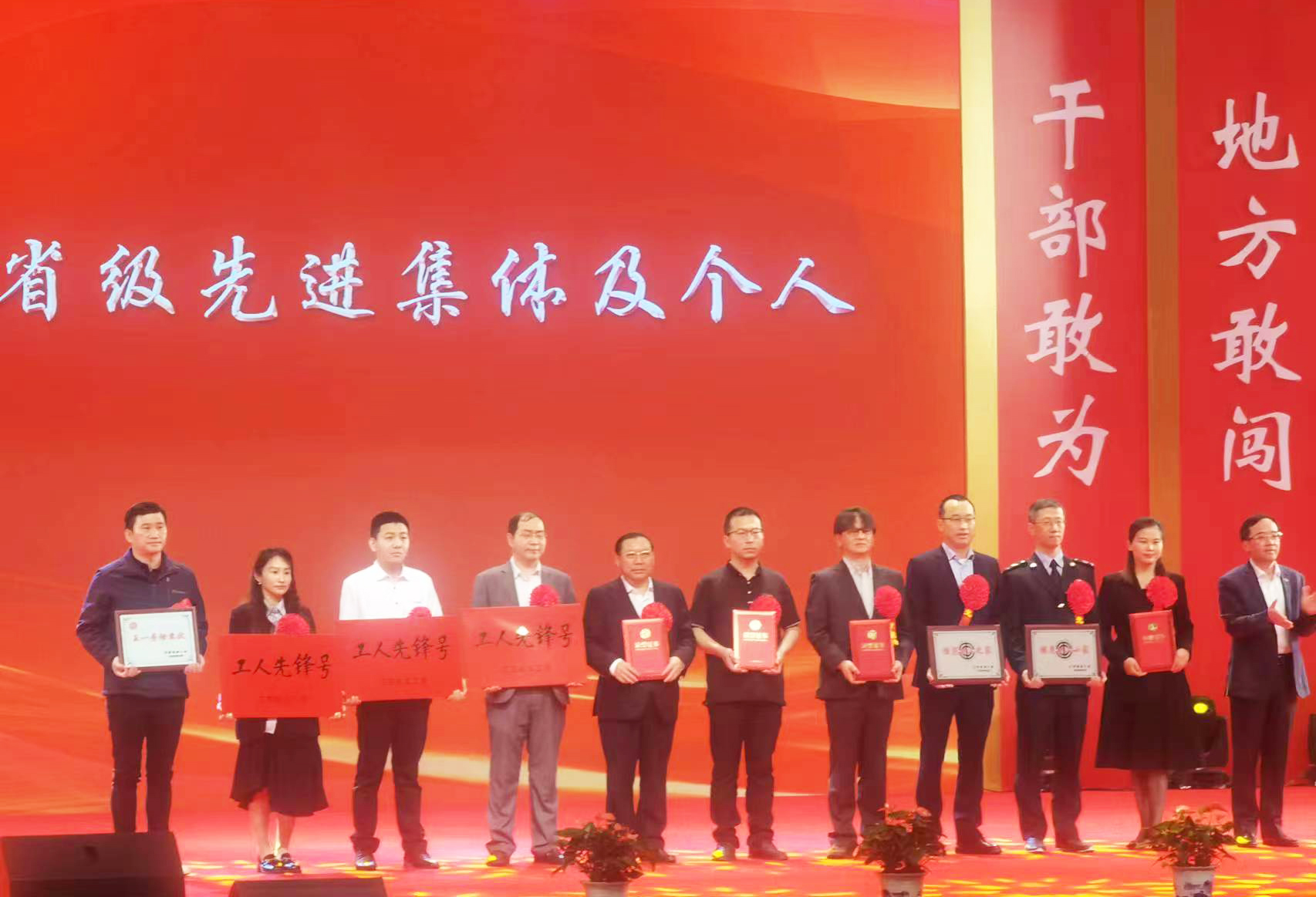 918博天堂(中国游)最新官方网站