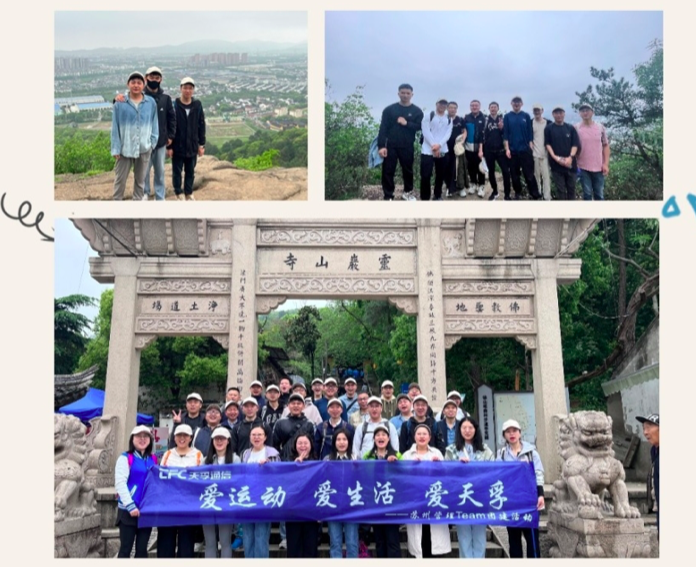 918博天堂(中国游)最新官方网站
