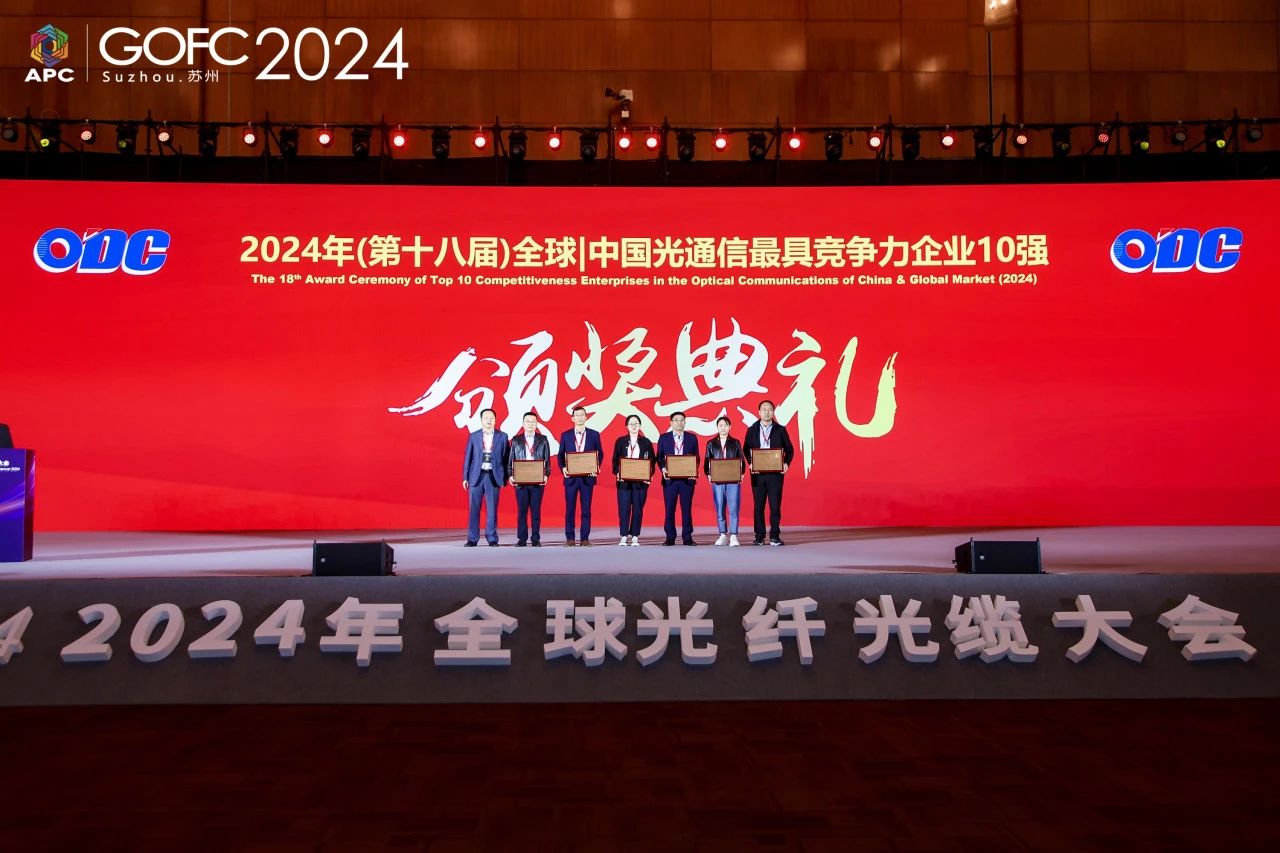 918博天堂(中国游)最新官方网站