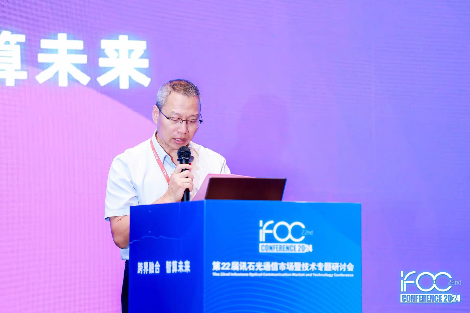 918博天堂(中国游)最新官方网站