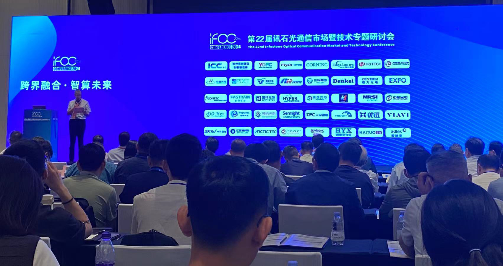 918博天堂(中国游)最新官方网站