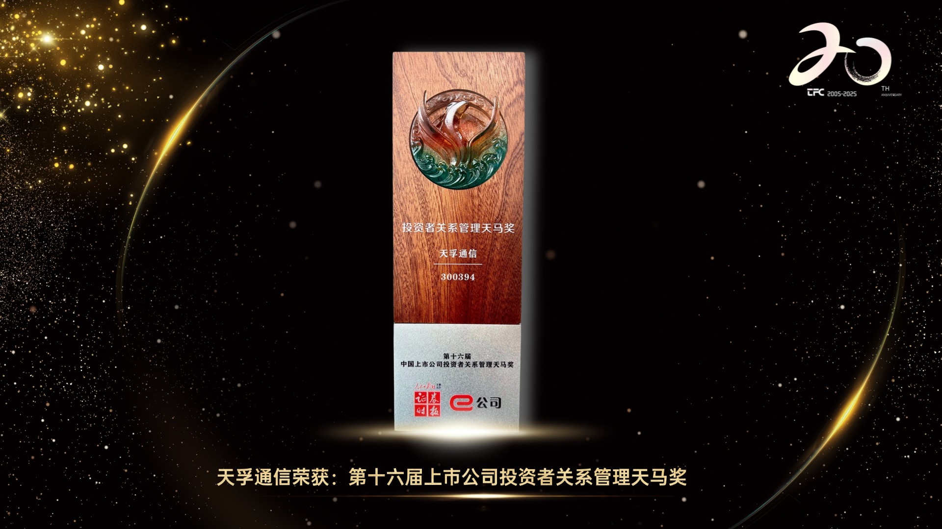 918博天堂(中国游)最新官方网站