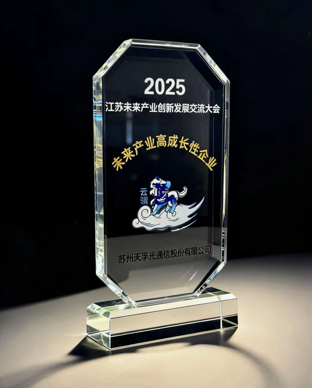 918博天堂(中国游)最新官方网站